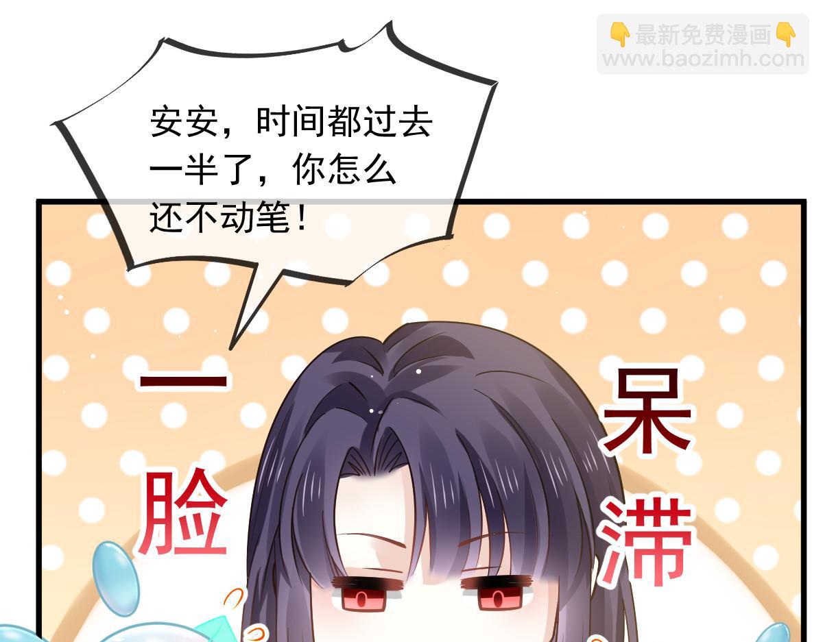 09 低级趣味68