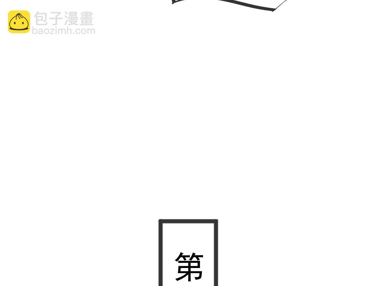 09 低级趣味70