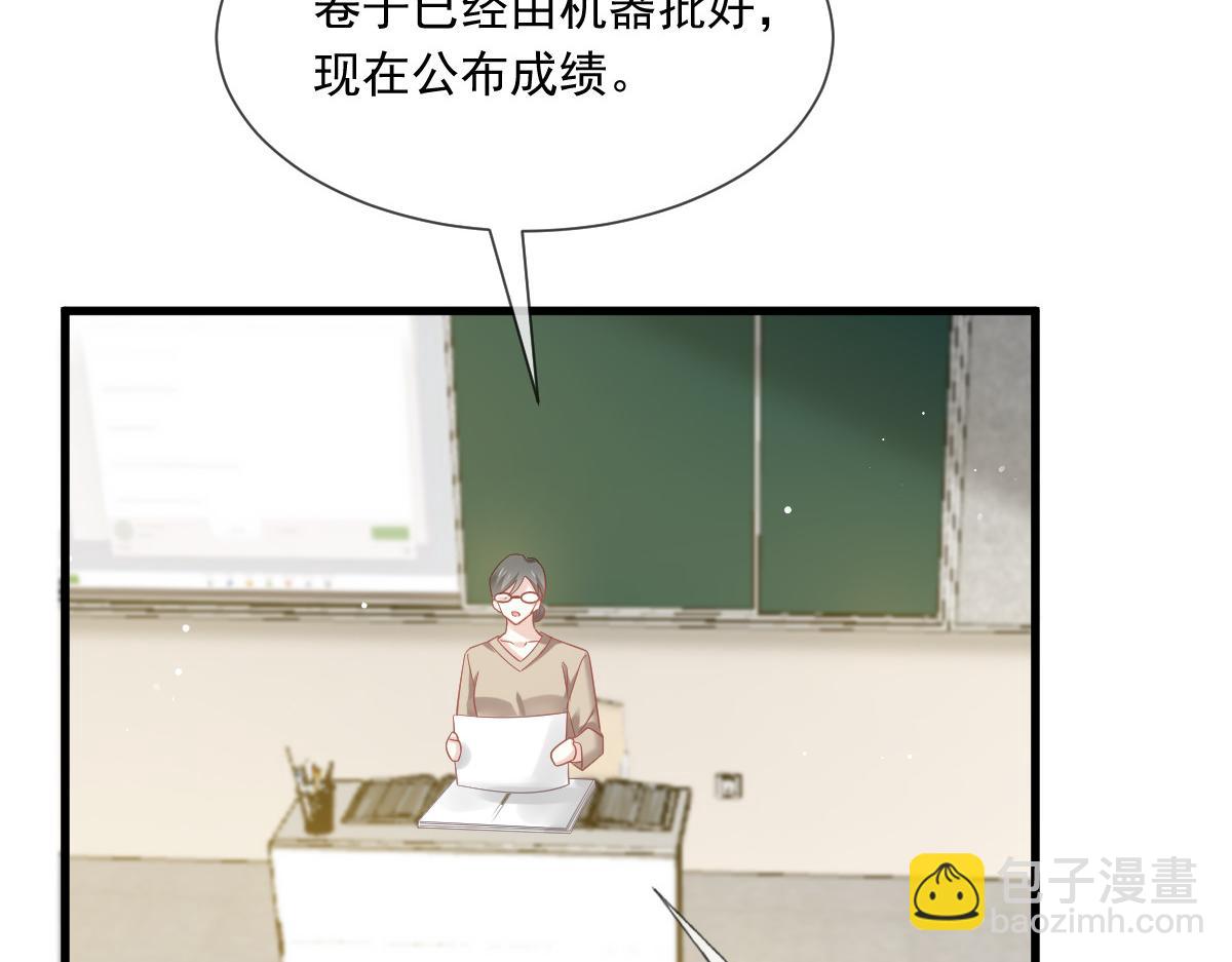 09 低级趣味72