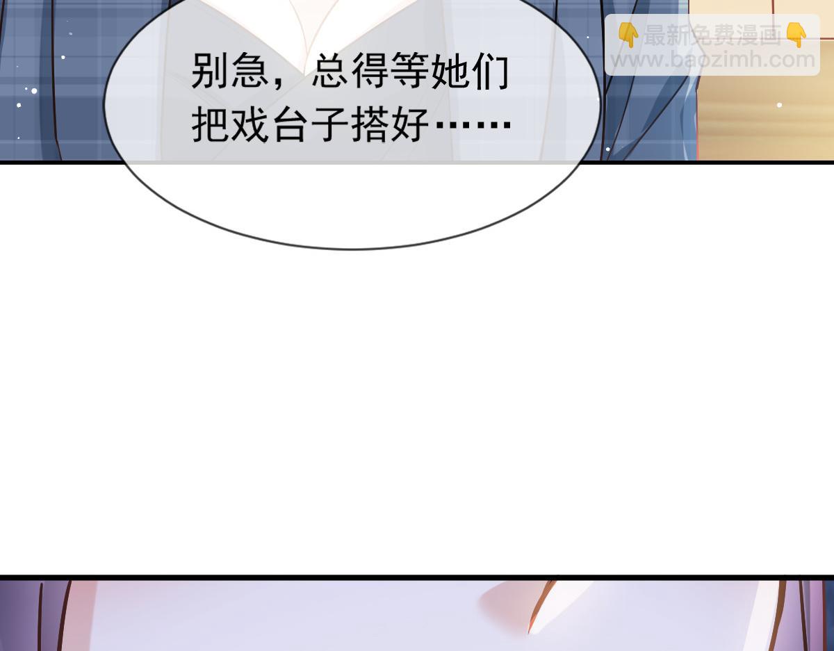 09 低级趣味82