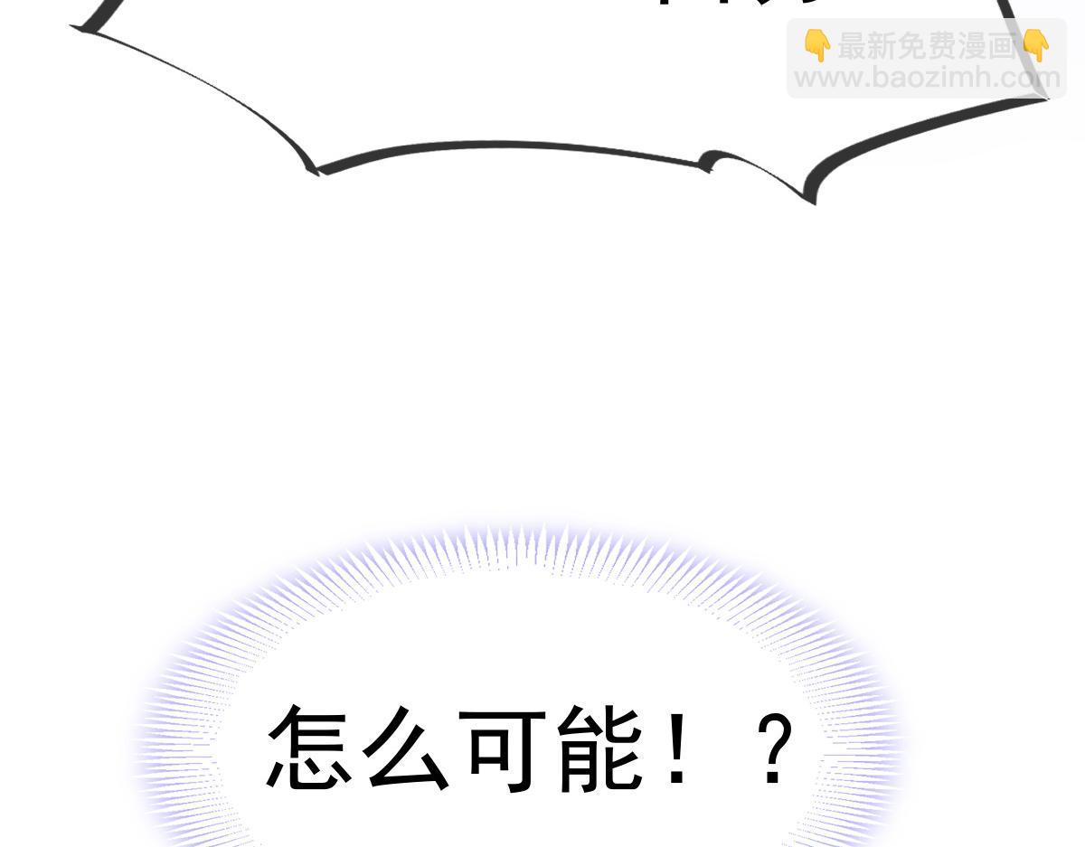 09 低级趣味87