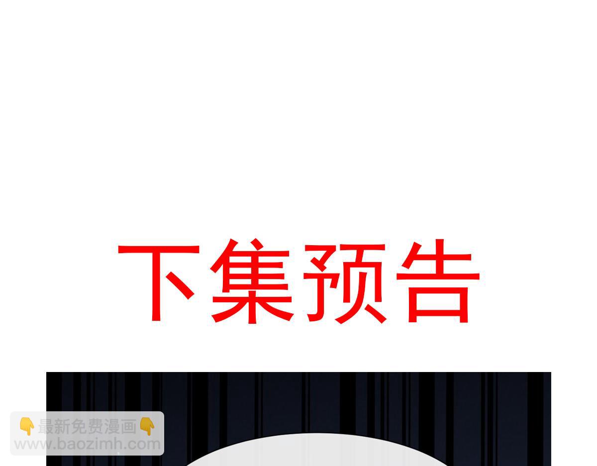 09 低级趣味90