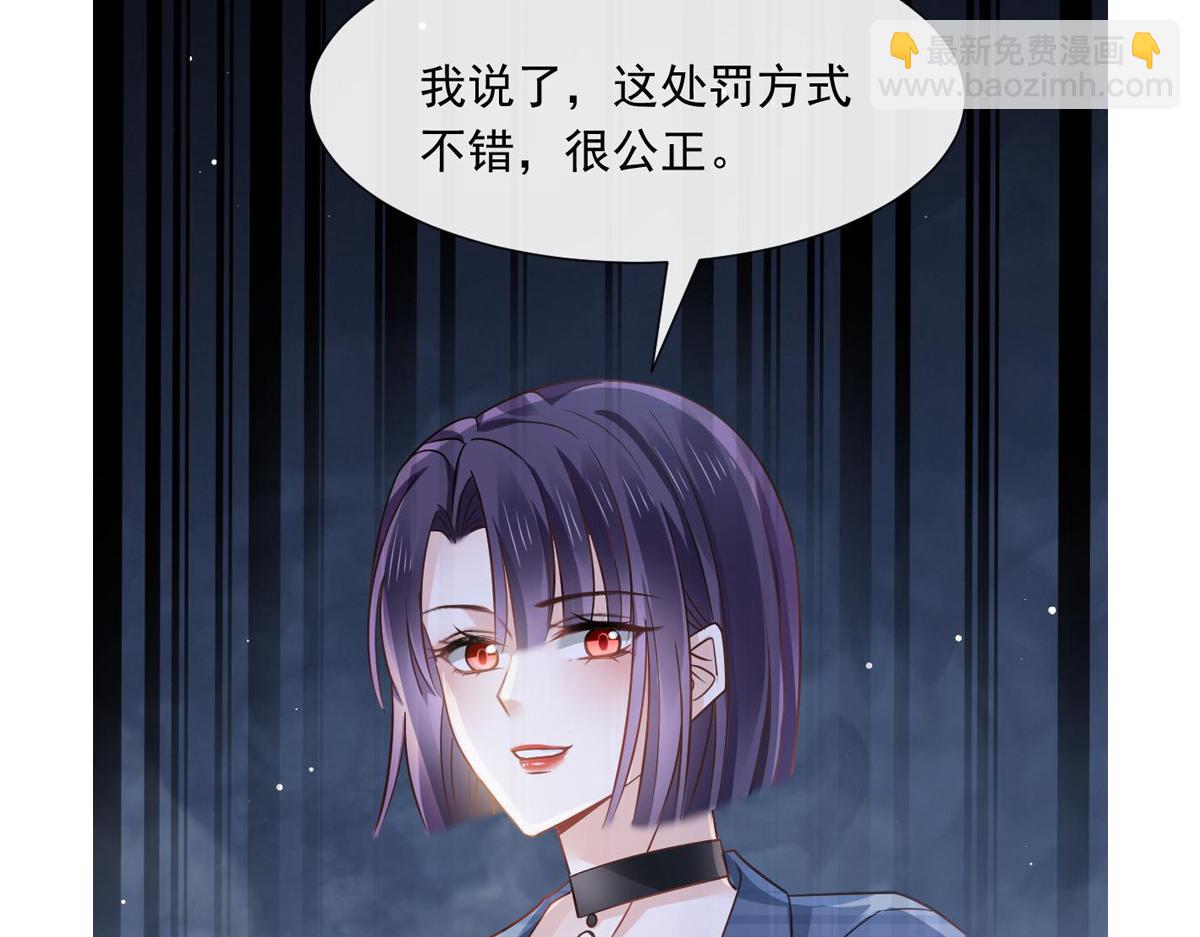 09 低级趣味91