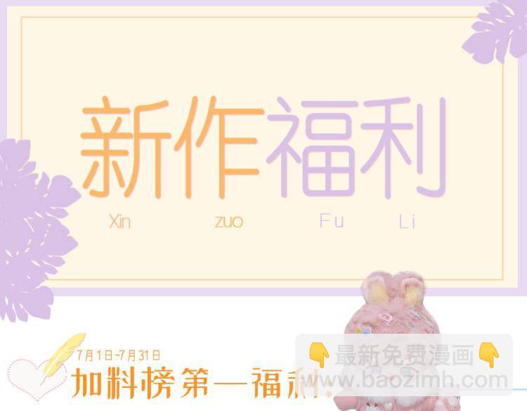 09 低级趣味96