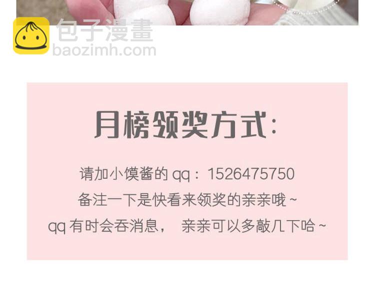 09 低级趣味99