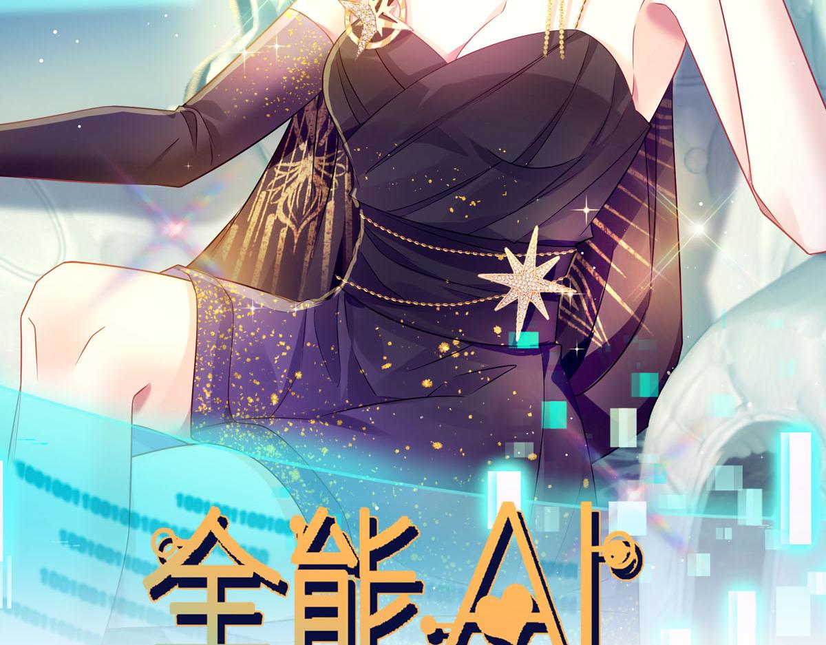 16 一个个都是奇葩1