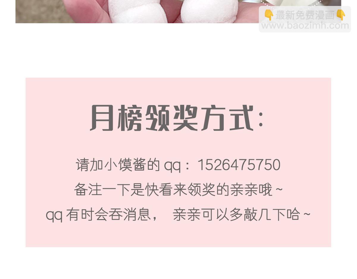 16 一个个都是奇葩108