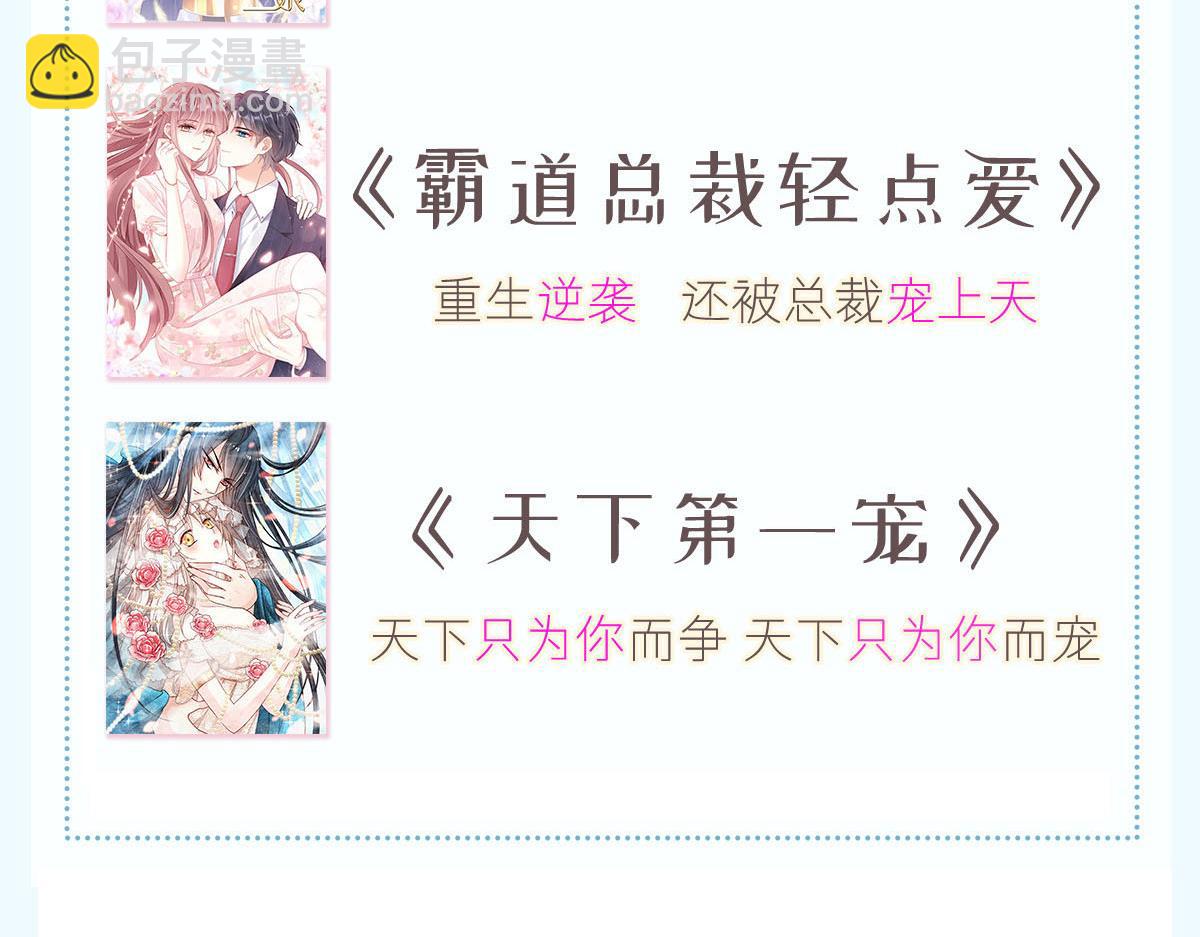 16 一个个都是奇葩111