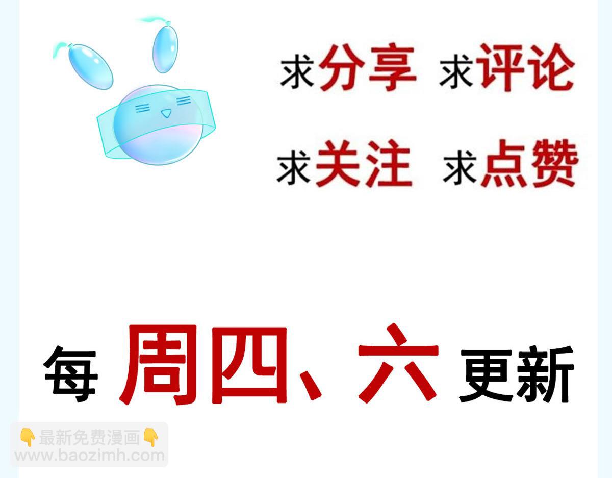 16 一个个都是奇葩112