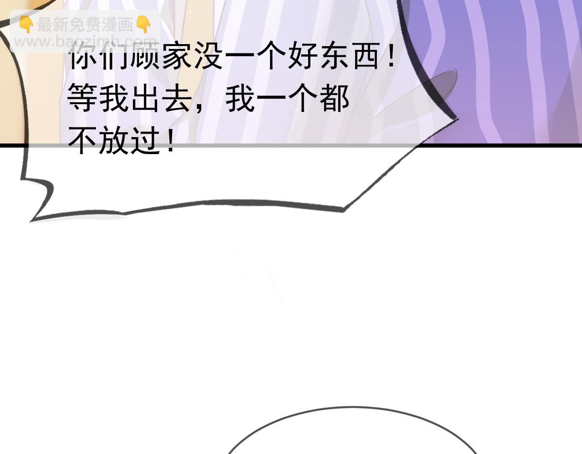 16 一个个都是奇葩17