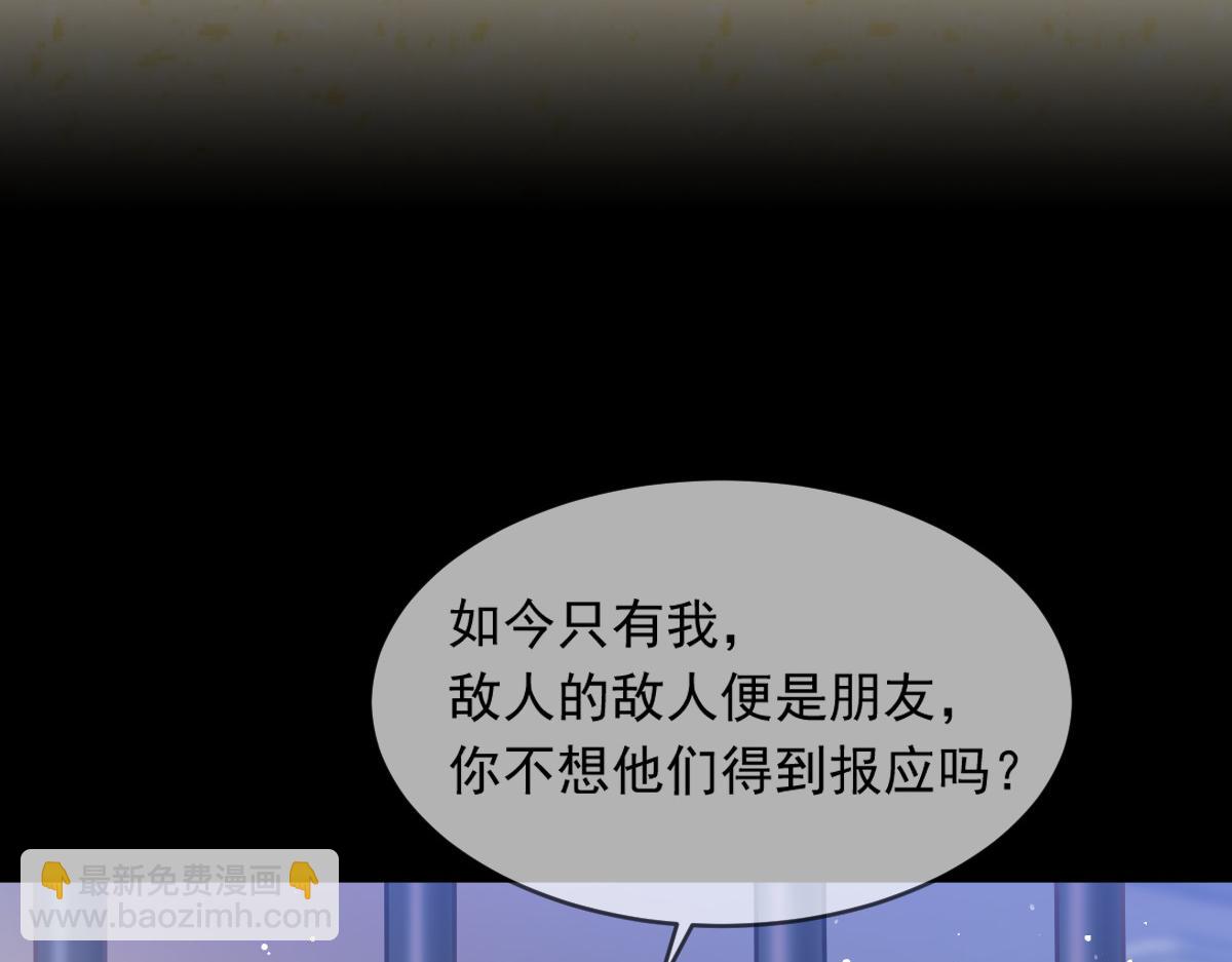 16 一个个都是奇葩27