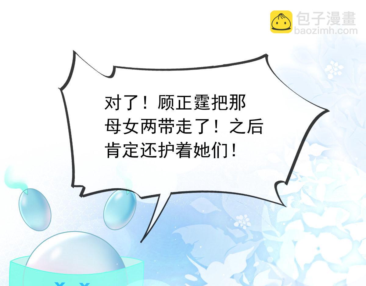 16 一个个都是奇葩3