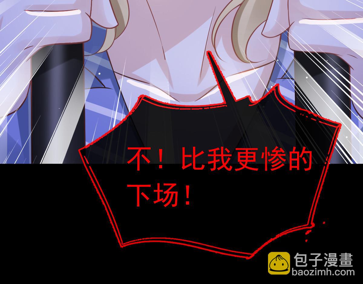 16 一个个都是奇葩32