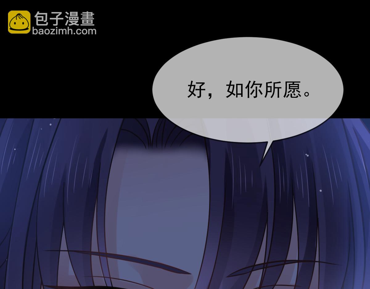 16 一个个都是奇葩33