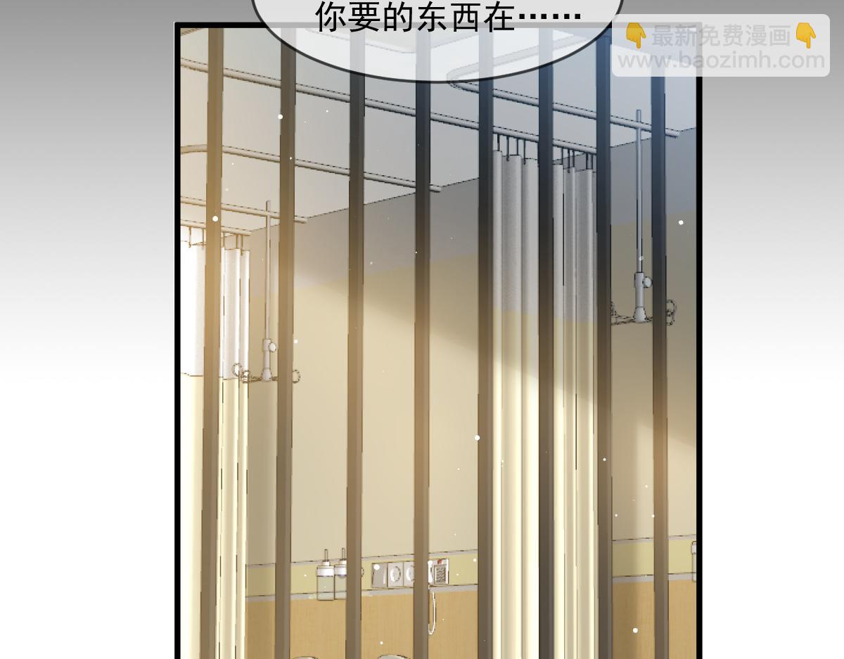 16 一个个都是奇葩36