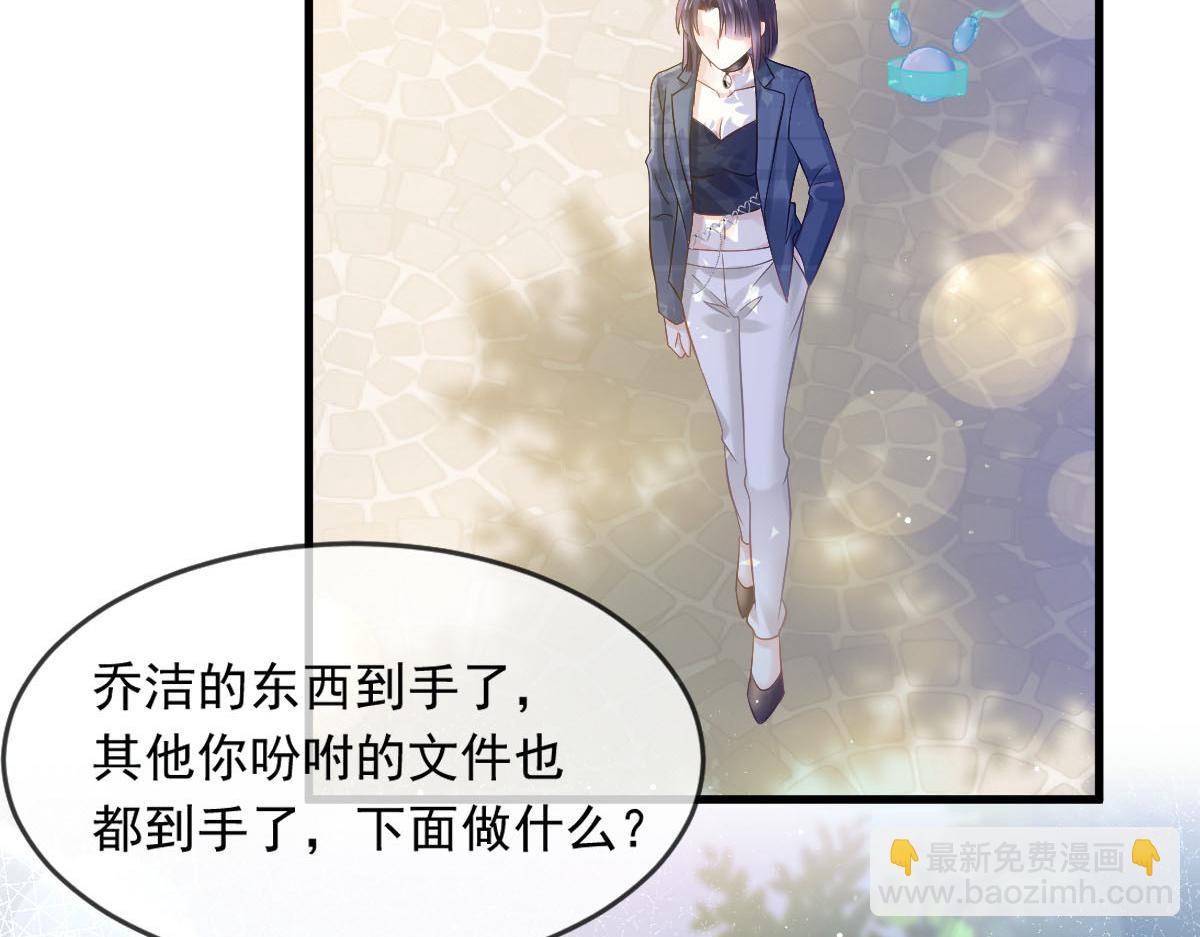 16 一个个都是奇葩40