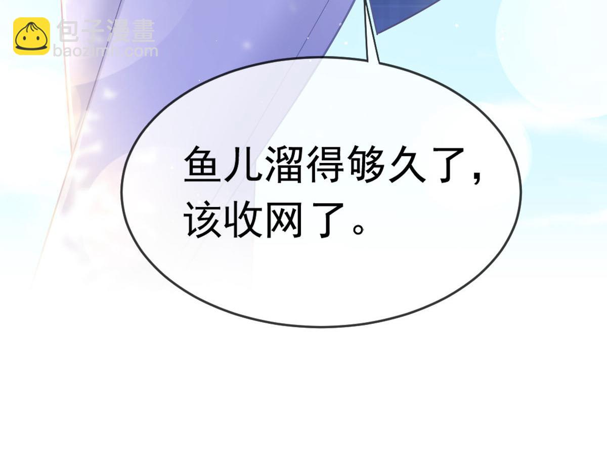 16 一个个都是奇葩44