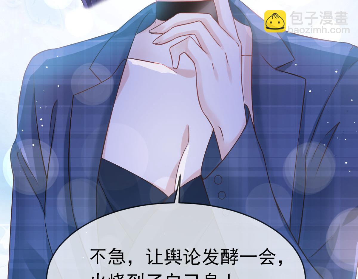 16 一个个都是奇葩5