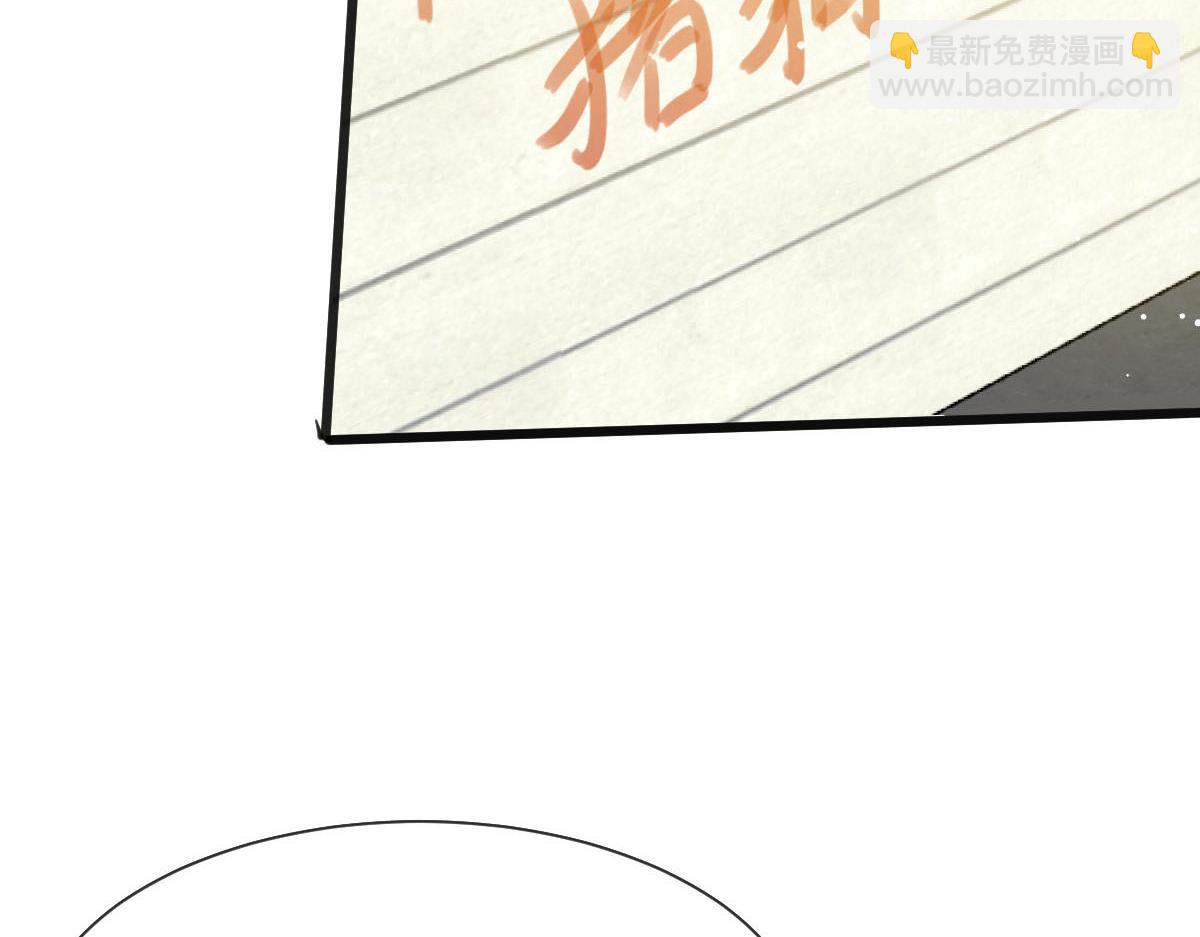 16 一个个都是奇葩54