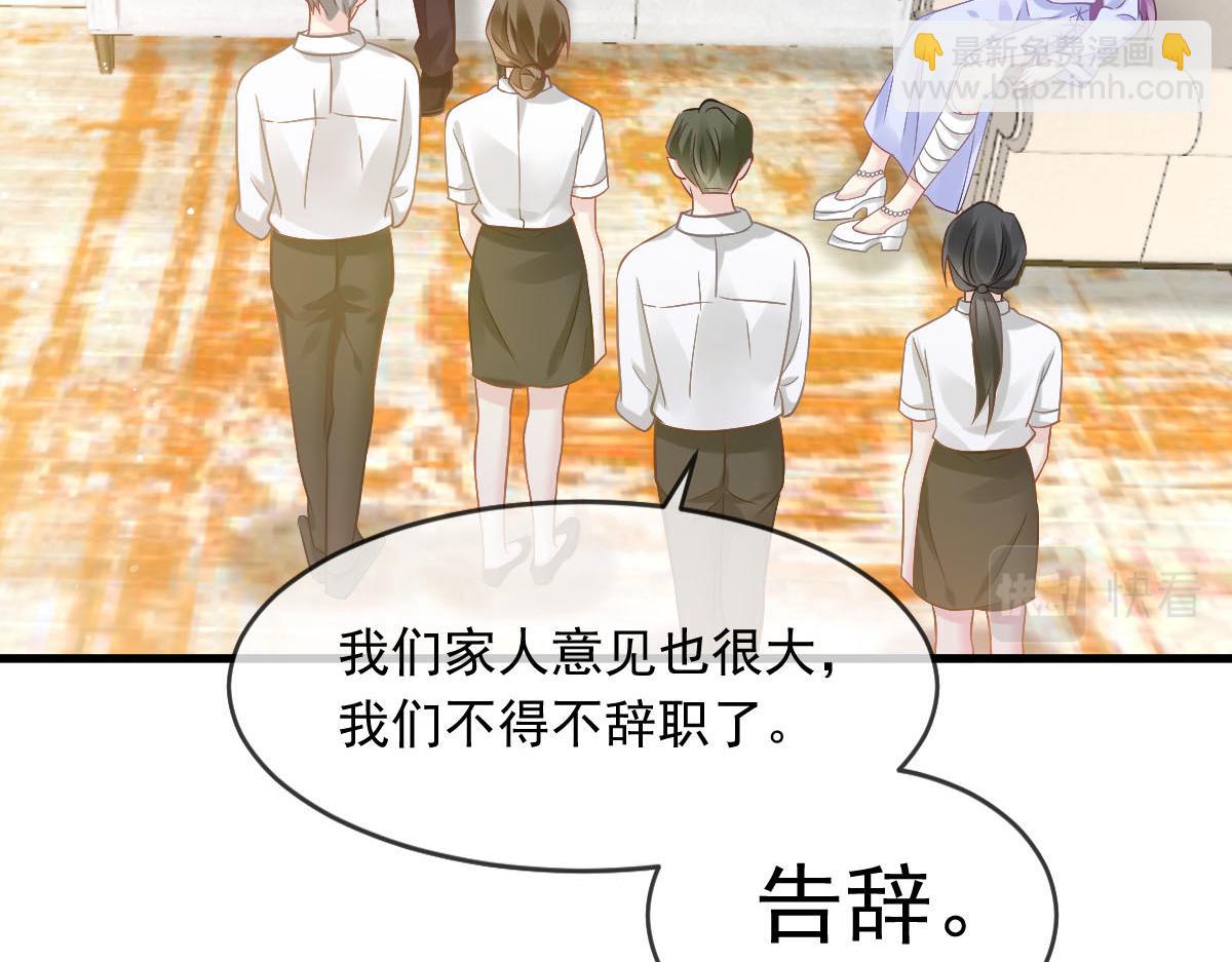16 一个个都是奇葩56