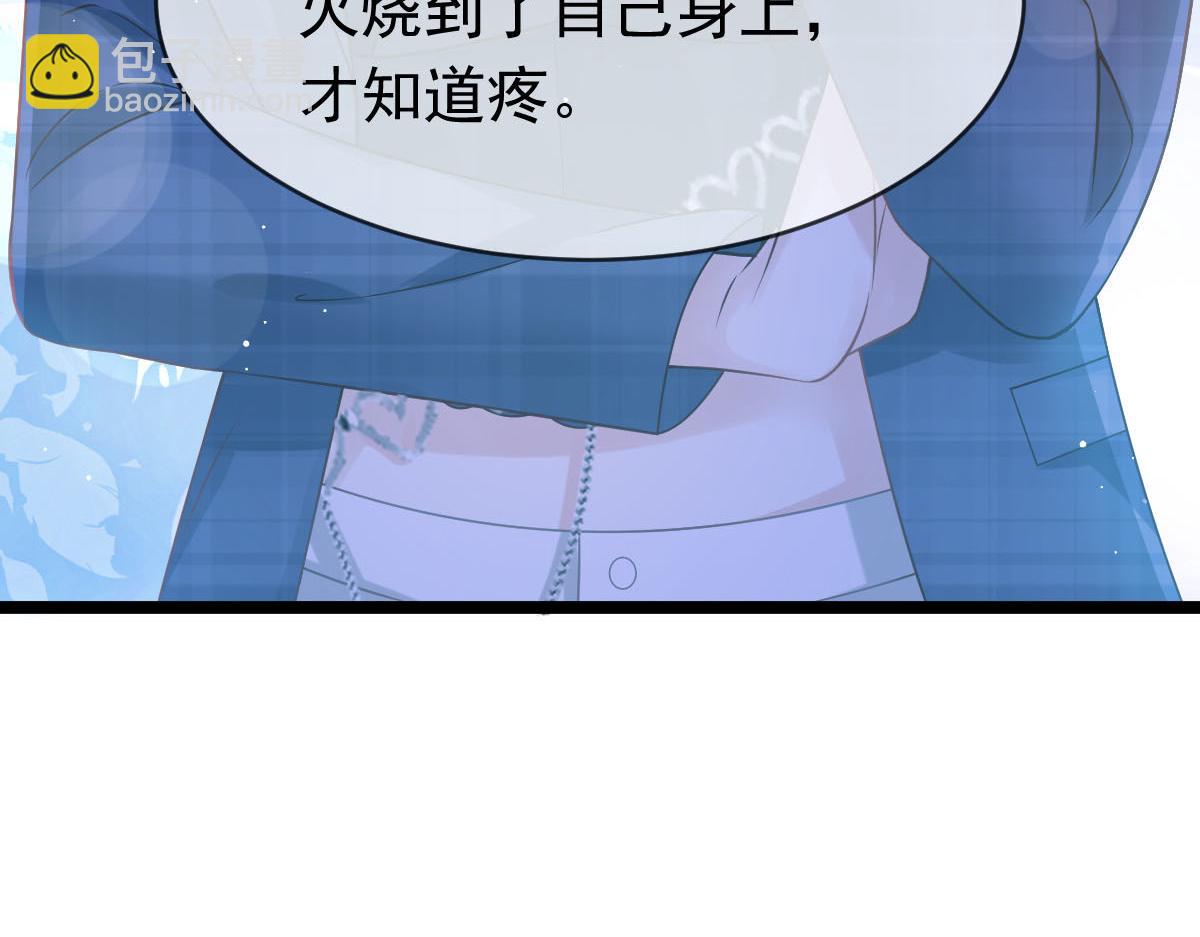 16 一个个都是奇葩6