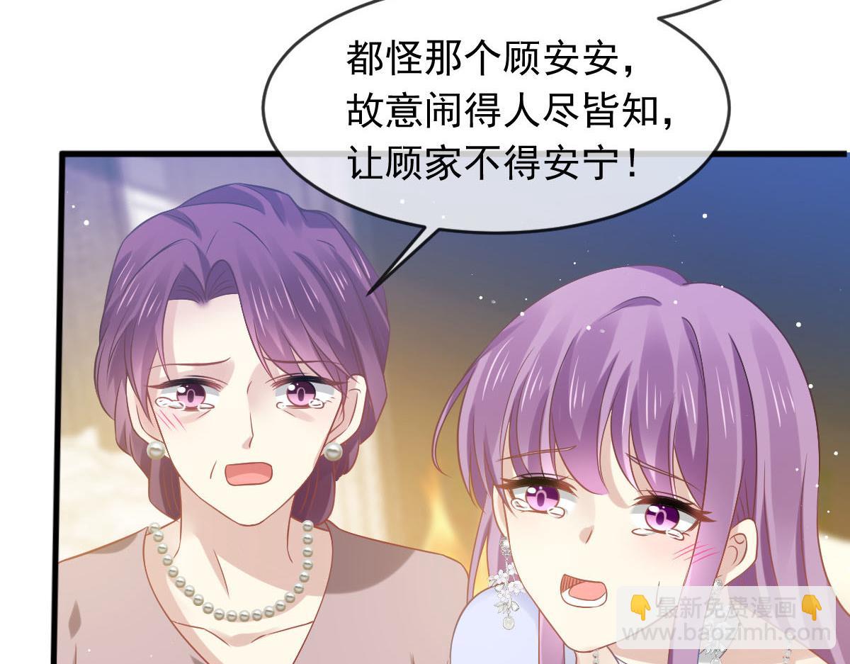 16 一个个都是奇葩62