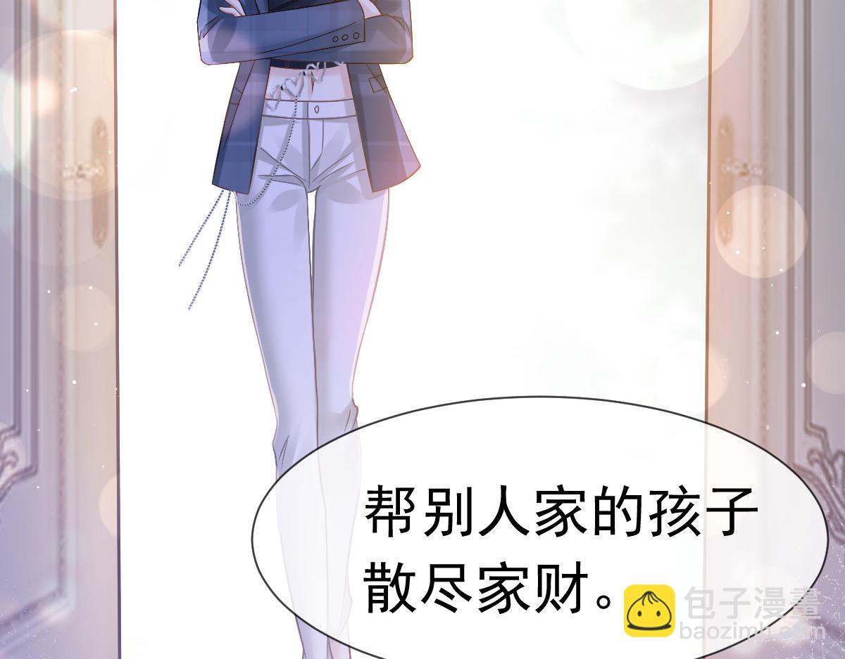 16 一个个都是奇葩68