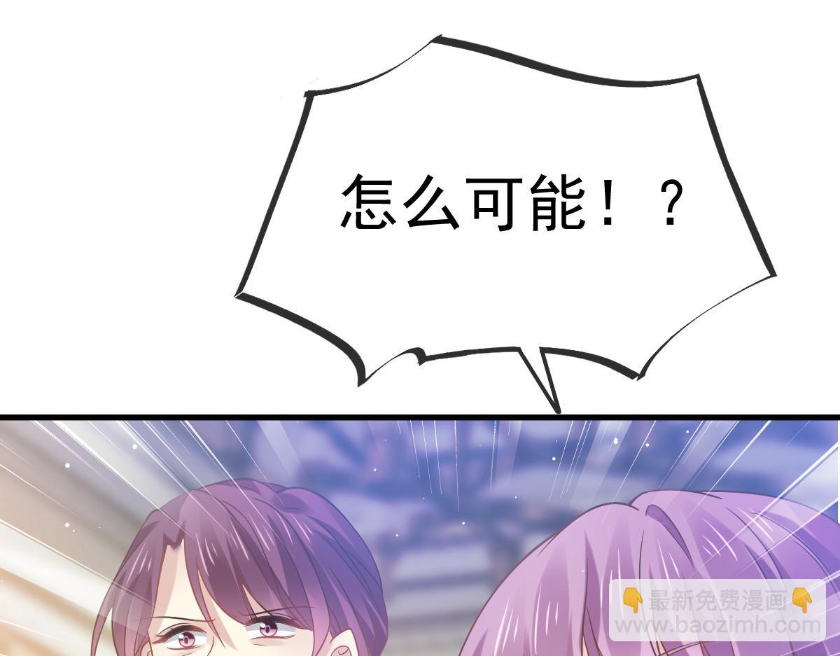 16 一个个都是奇葩80