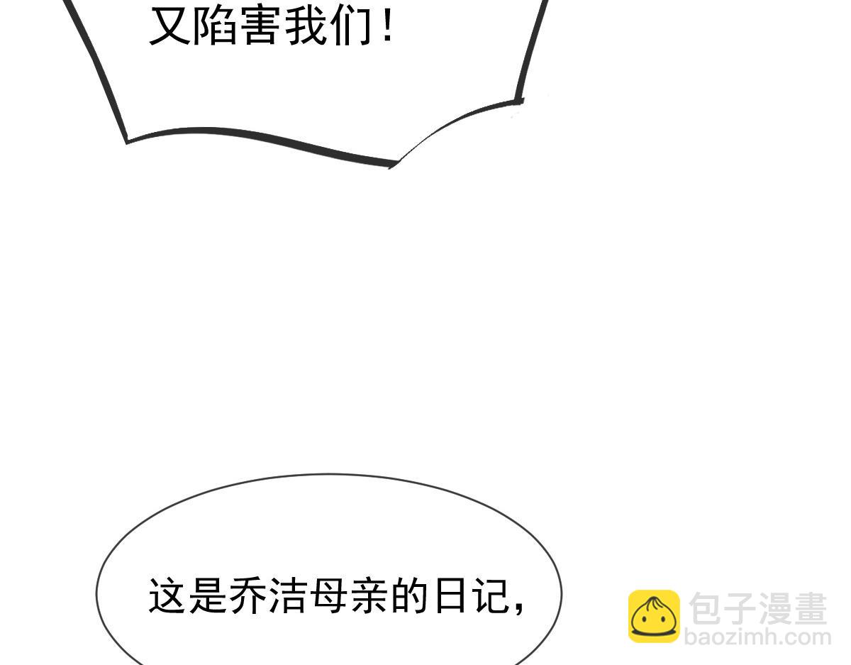 16 一个个都是奇葩82