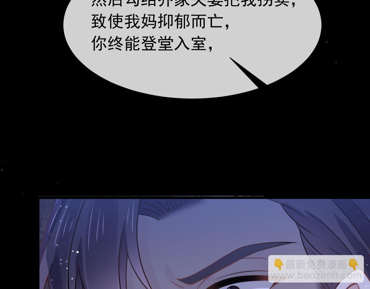 16 一个个都是奇葩87