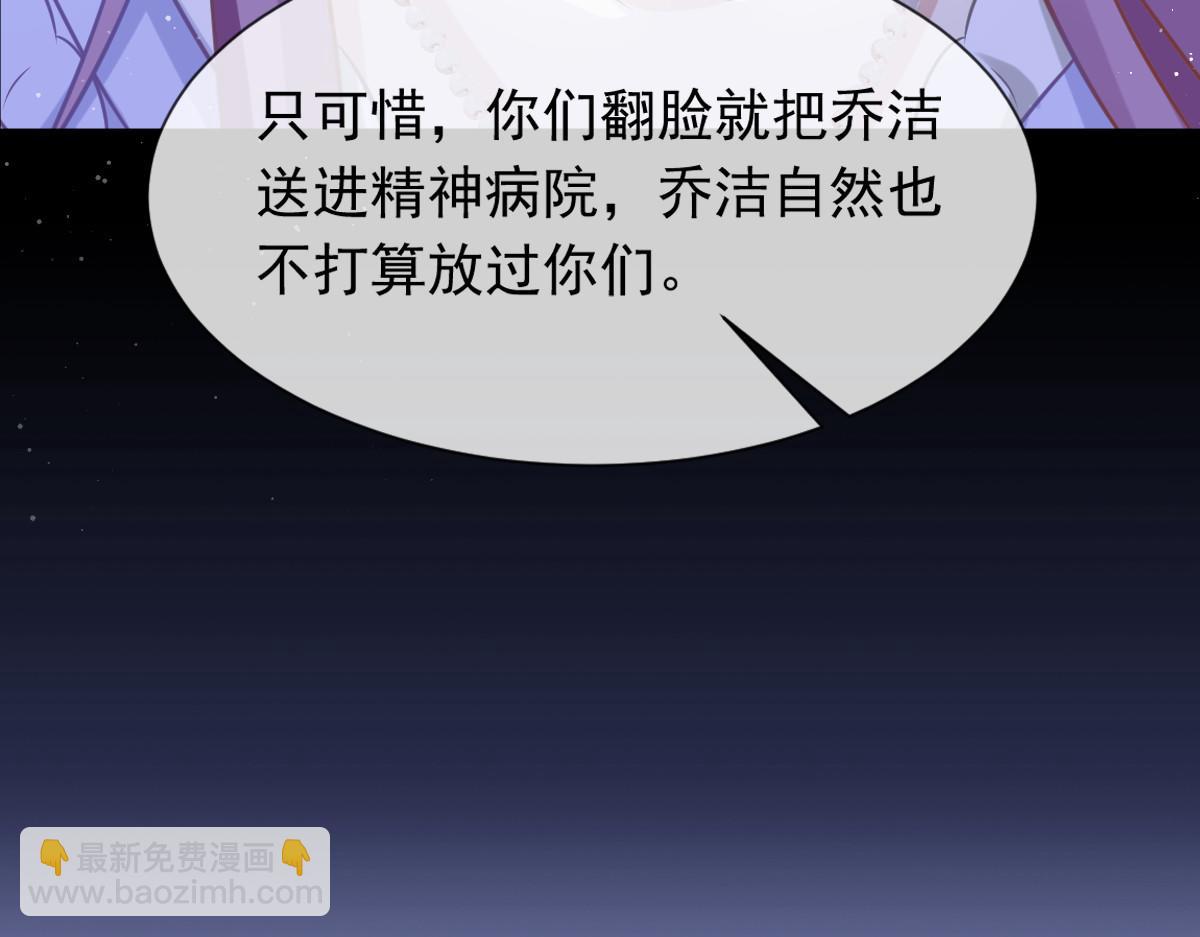 16 一个个都是奇葩91
