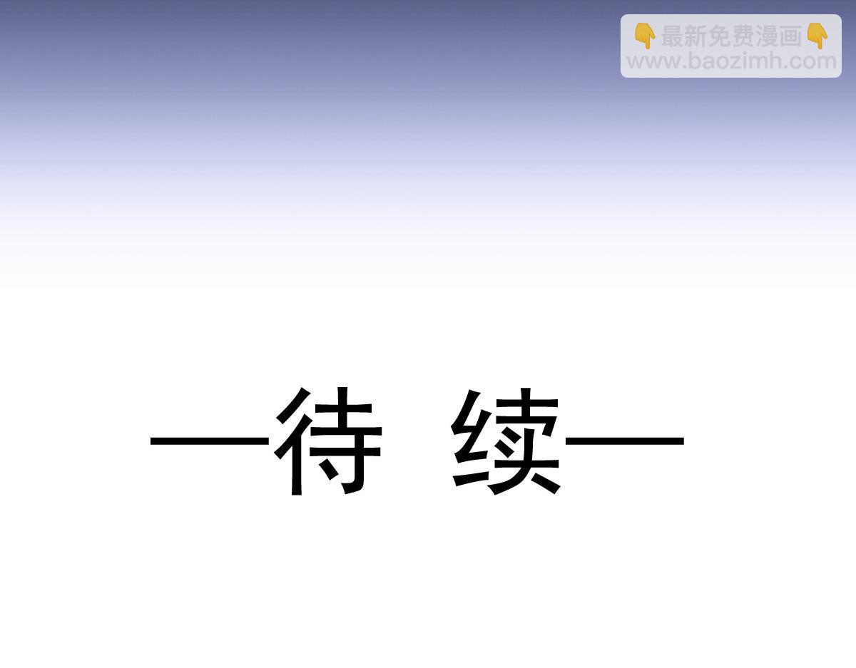 16 一个个都是奇葩92