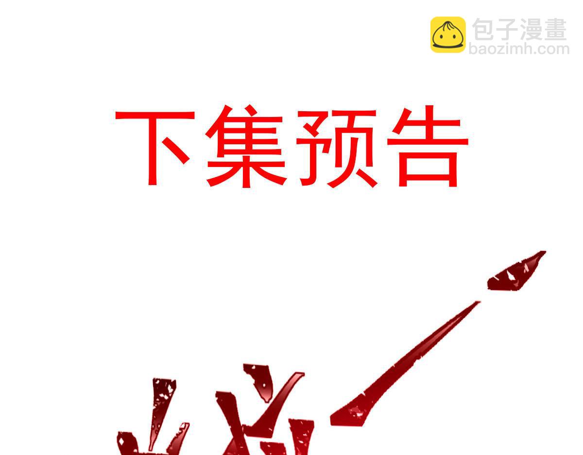 16 一个个都是奇葩94