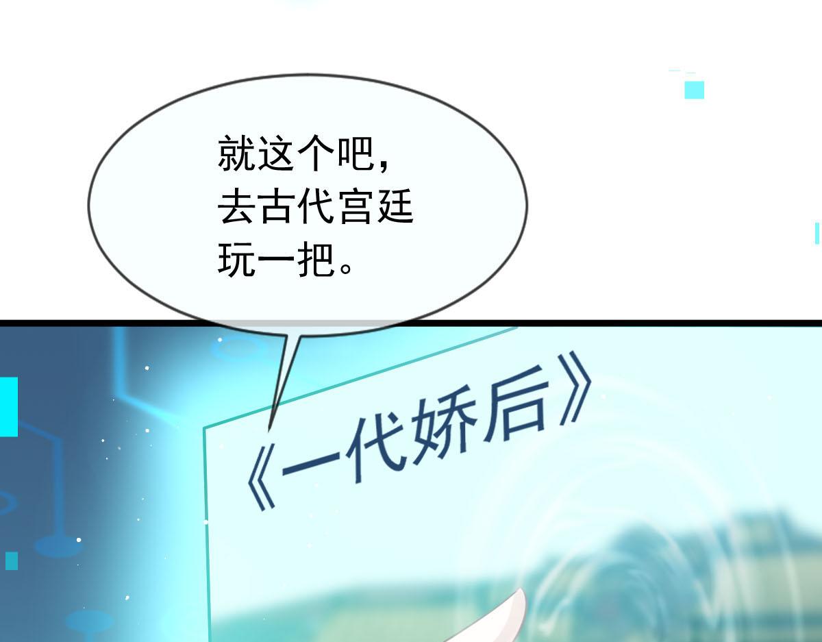 21 不得好死0