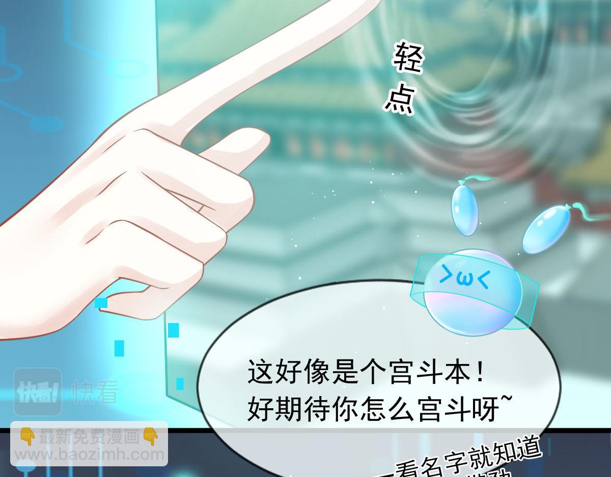 21 不得好死1