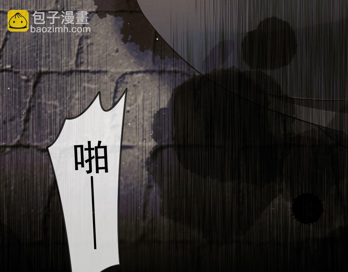 21 不得好死103