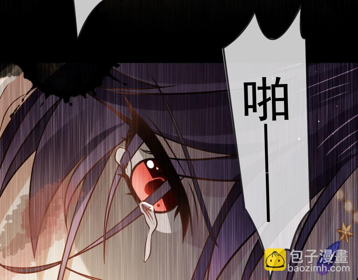 21 不得好死108