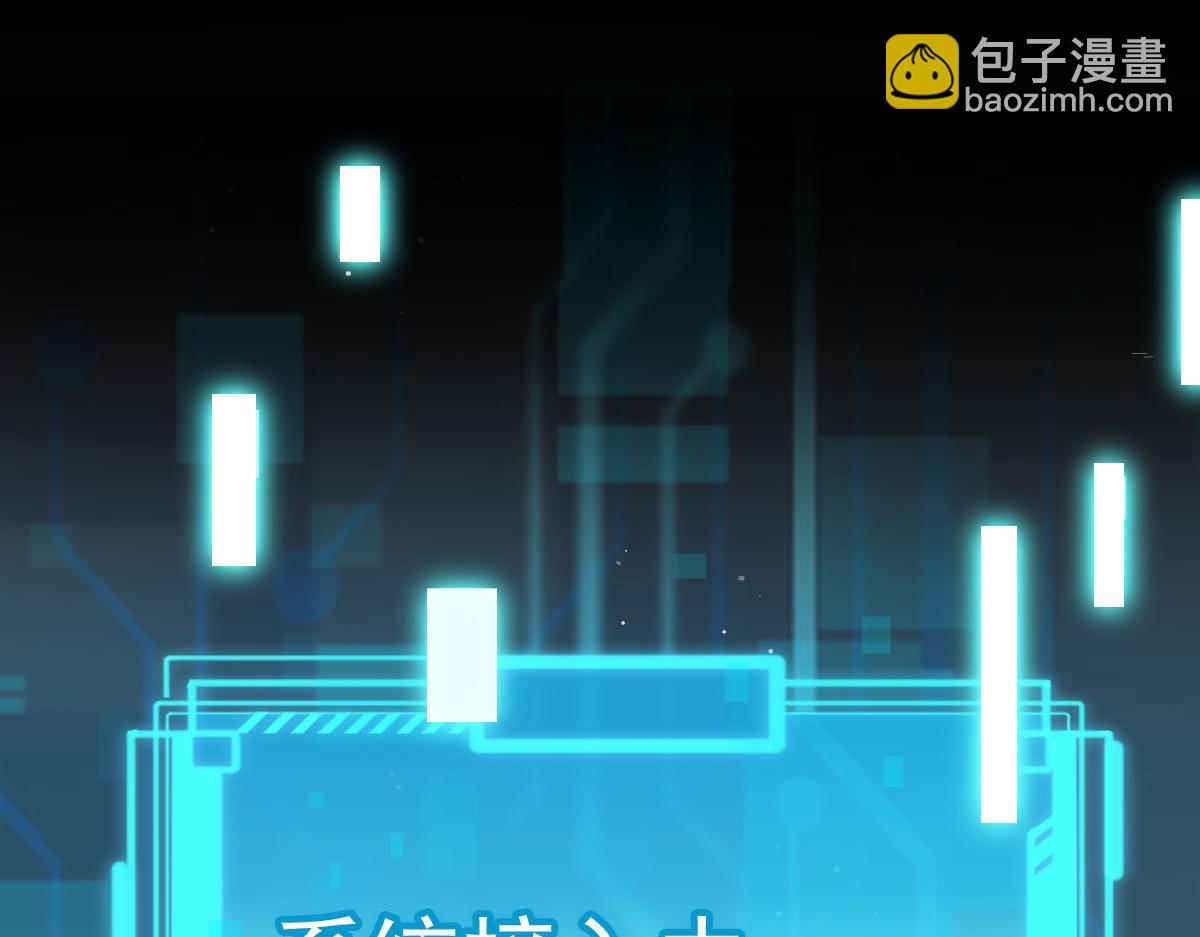 21 不得好死117