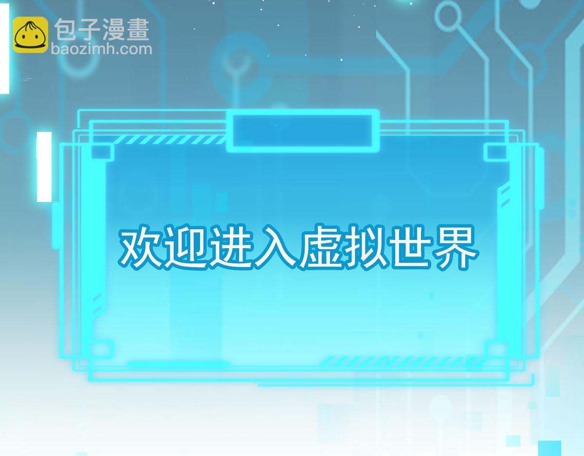 21 不得好死119