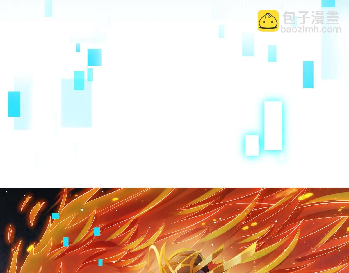 21 不得好死120