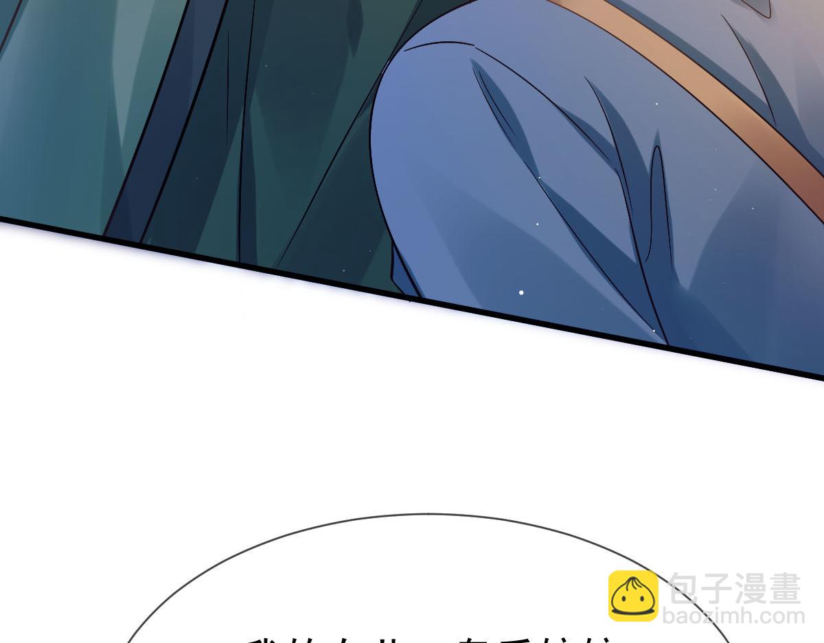21 不得好死13