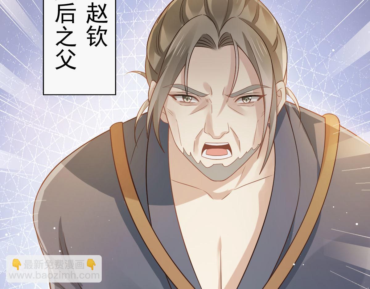21 不得好死15