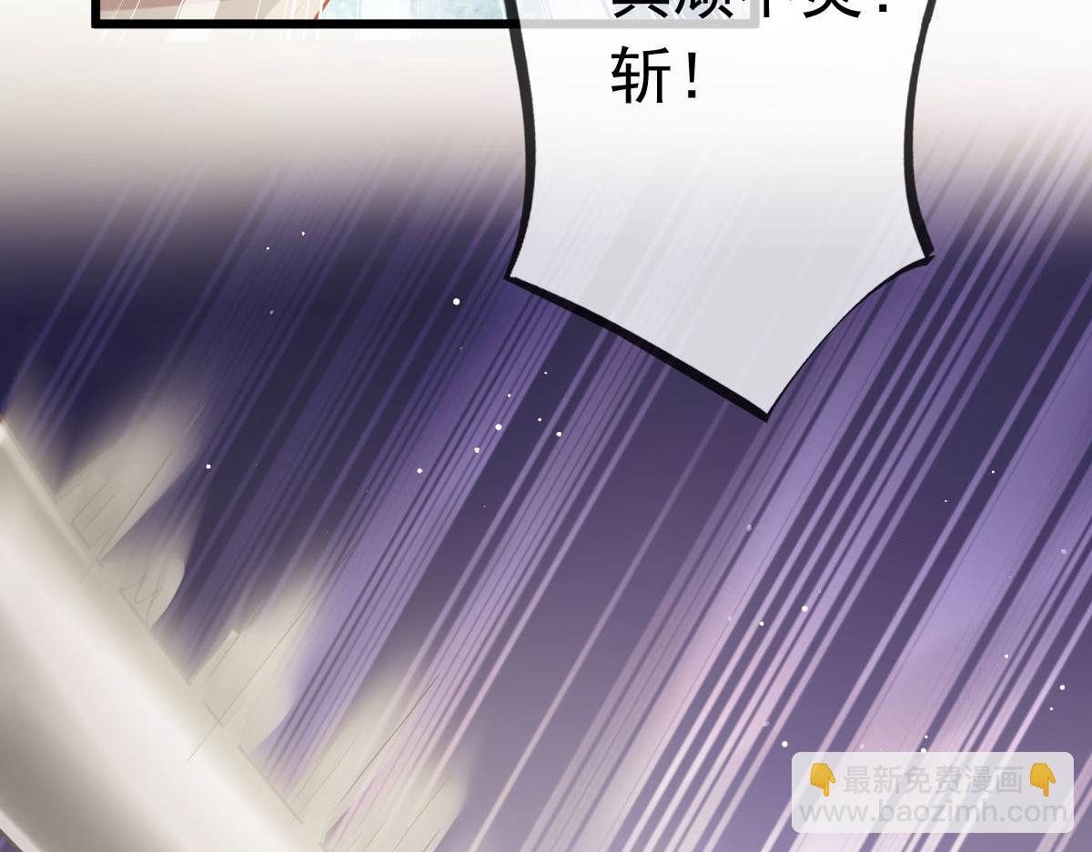 21 不得好死19