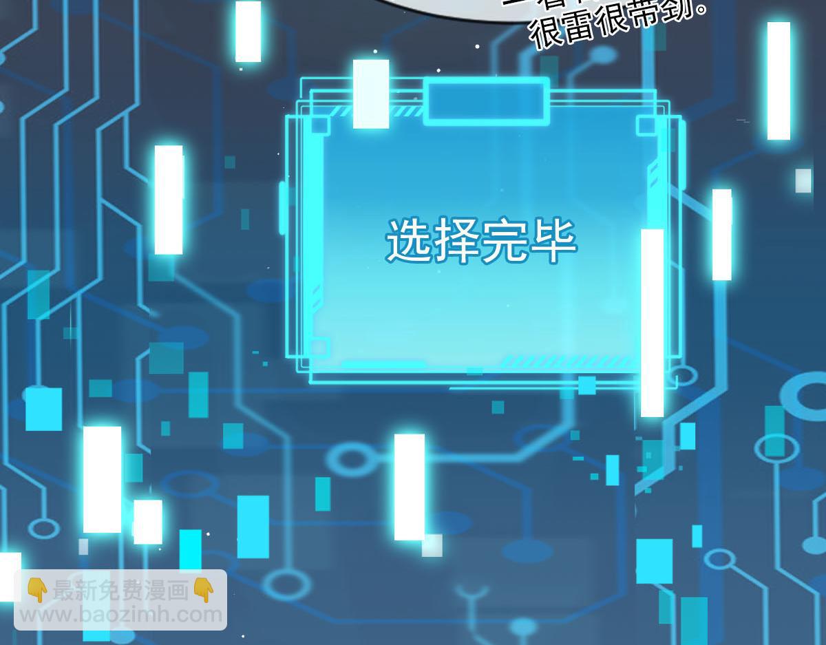 21 不得好死2