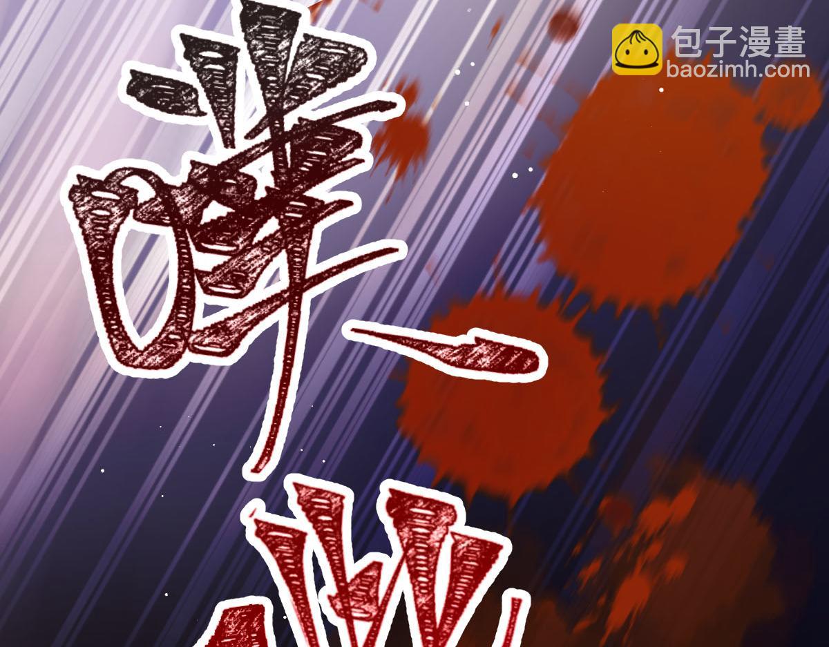 21 不得好死21