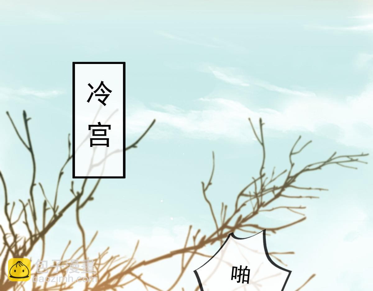 21 不得好死26