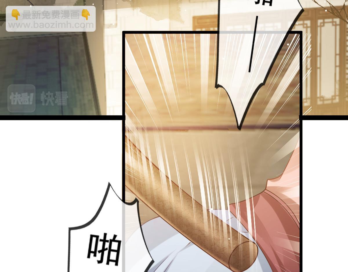 21 不得好死28