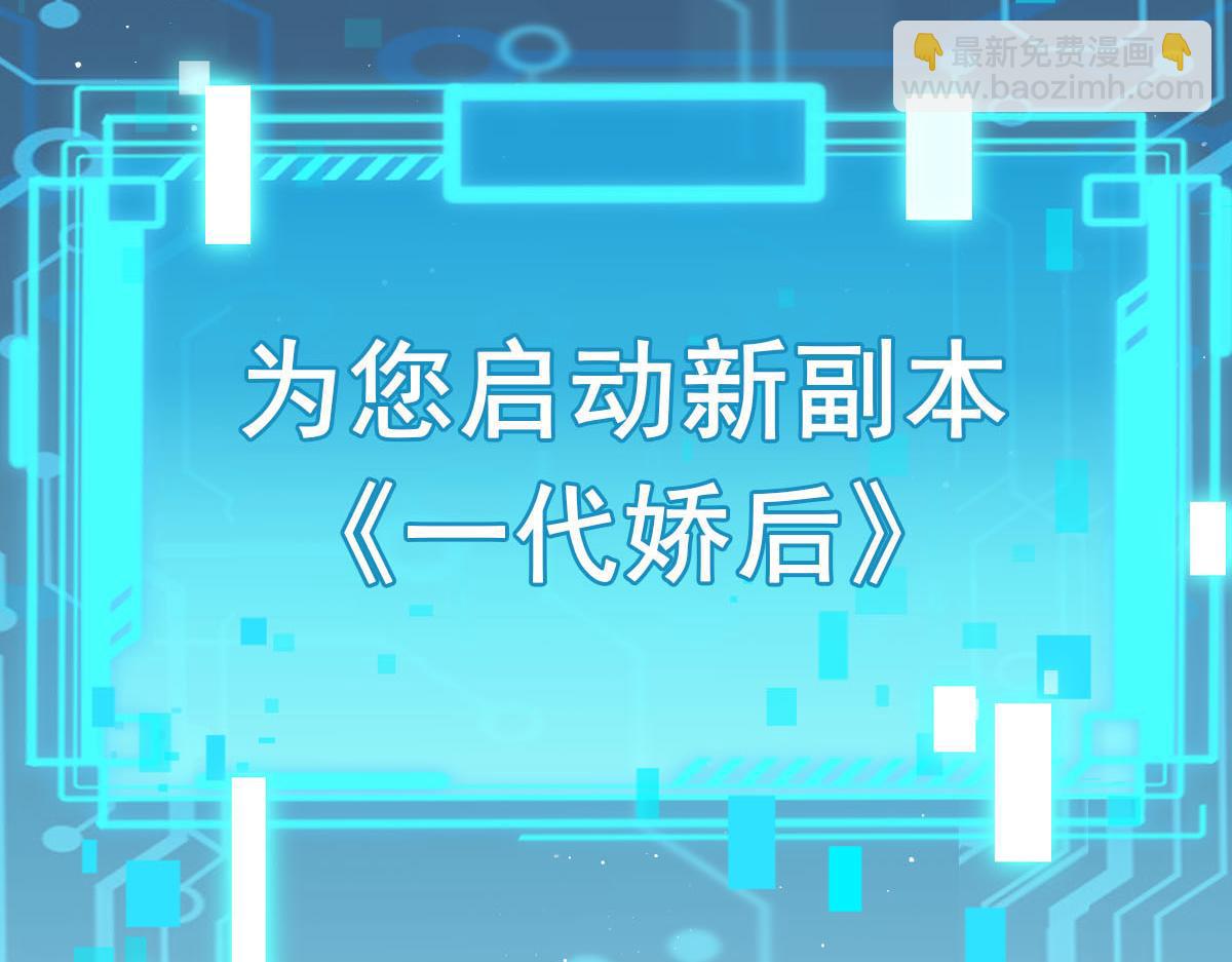 21 不得好死3