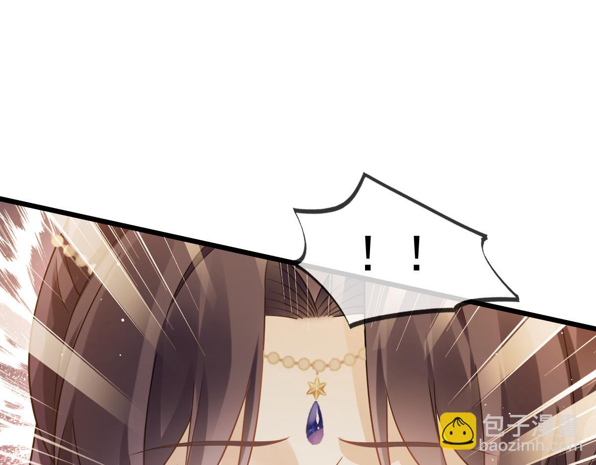 21 不得好死39