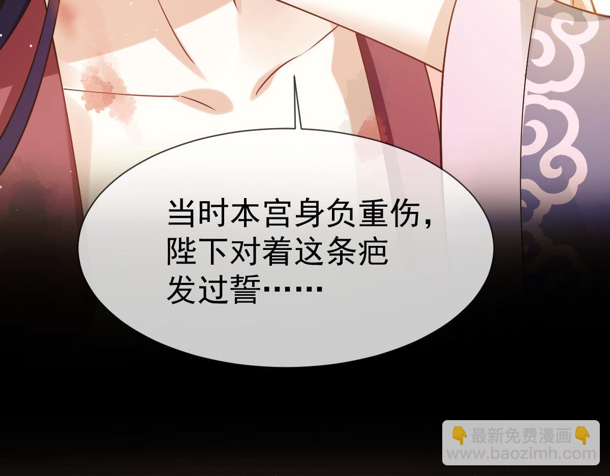 21 不得好死49